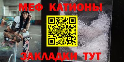 СК Кингисепп