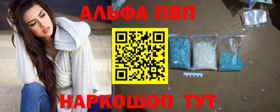 тгк Кимры