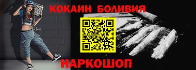 СК Кингисепп