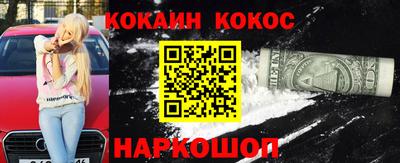 тгк Кимры