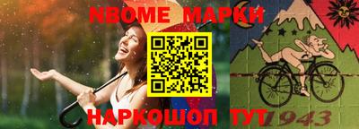 мефедрон Кинель