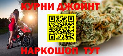 тгк Кимры