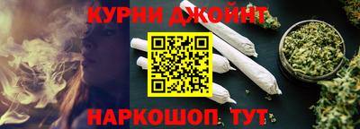 тгк Кимры