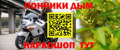 тгк Кимры