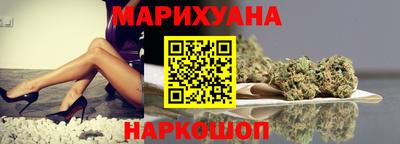 мефедрон Кинель
