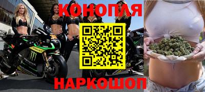 мефедрон Кинель