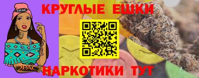 СК Кингисепп