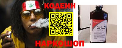 тгк Кимры