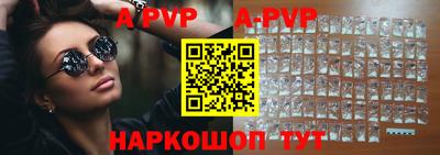 тгк Кимры