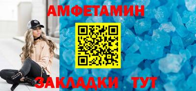 тгк Кимры