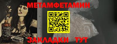 СК Кингисепп