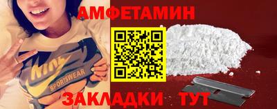 тгк Кимры