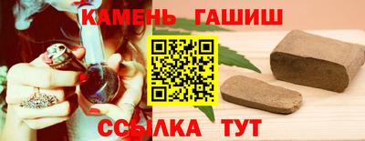 СК Кингисепп