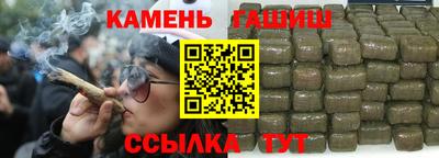 тгк Кимры