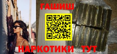 тгк Кимры