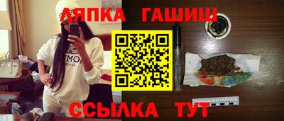 мефедрон Кинель