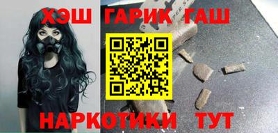 тгк Кимры