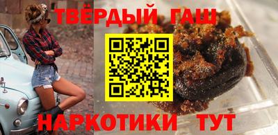 тгк Кимры
