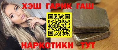 СК Кингисепп