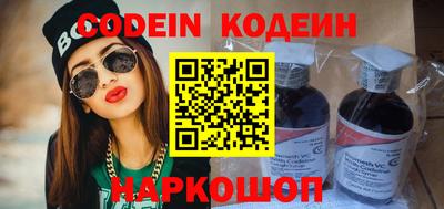 мефедрон Кинель