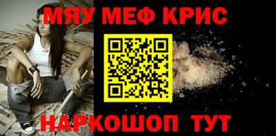 тгк Кимры