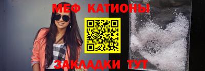 тгк Кимры