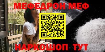 тгк Кимры