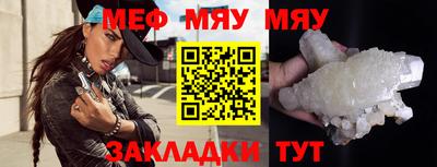 тгк Кимры